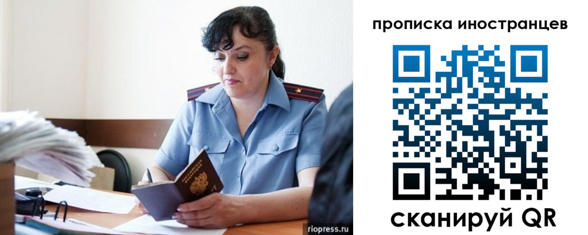 найти адрес прописки в Камбарке