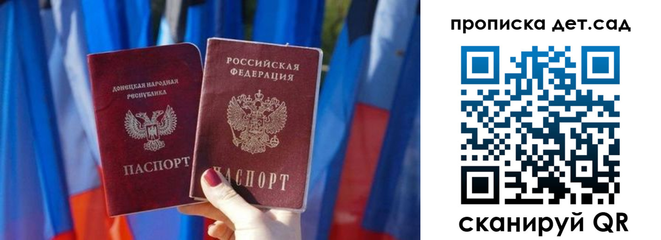 регистрация в Камбарке